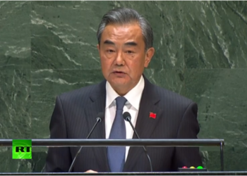 El canciller de China, Wang Yi.