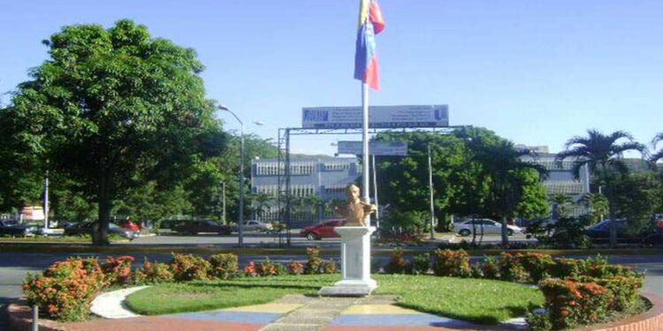 Pedagógico de Maracay. Foto de archivo.