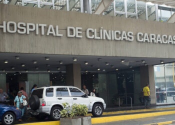 Hospital de Clínicas Caracas. Foto de archivo.