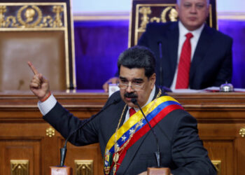 Caracas, Venezuela January 14, 2020. REUTERS/Manaure Quintero