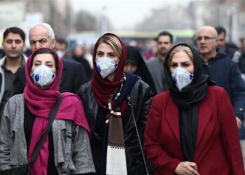 Irán. coronavirus. Foto Al Jazeera.