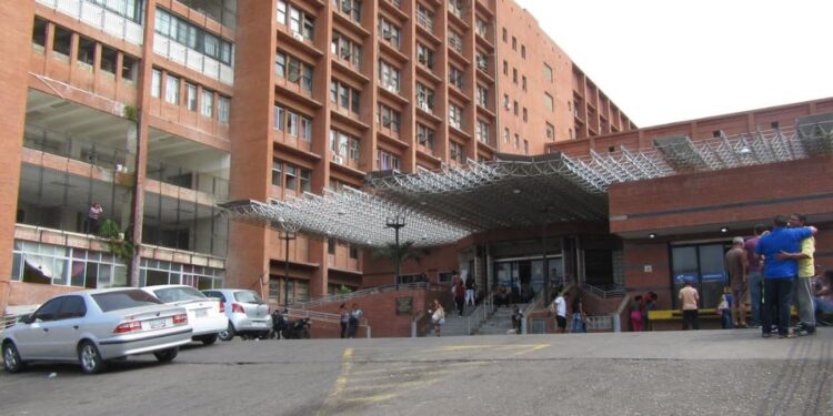Hospital Luis Razetti de Barcelona. Foto de archivo.