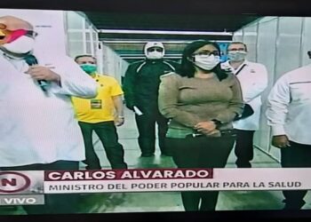 Poliedro de Caracas. Foto captura.