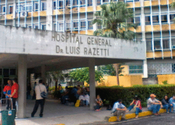 Hospital Razetti de Barinas. Foto de archivo.