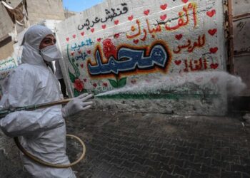 Gaza, coronavirus. Foto de archivo.