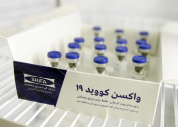 Irán Teherán. Vacuna covid-19. Foto EFE.