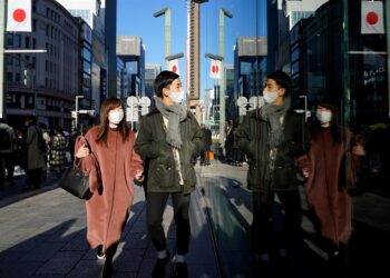 Japón, coronavirus. Foto EFE.