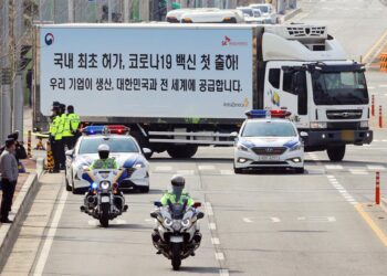 Corea del Sur, vacunación coroanvirus. Foto EFE.