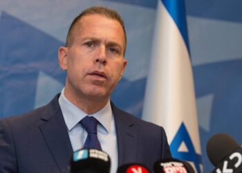 El embajador israelí ante la ONU, Gilad Erdan. Foto de archivo.