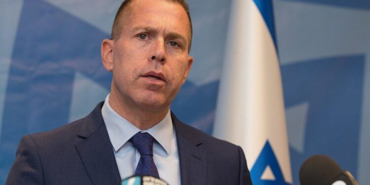 El embajador israelí ante la ONU, Gilad Erdan. Foto de archivo.