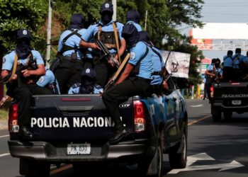 Policía Nacional Nicaragua. Foto de archivo.