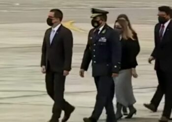 Jorge Arreaza en Perú. Foto captura de video.