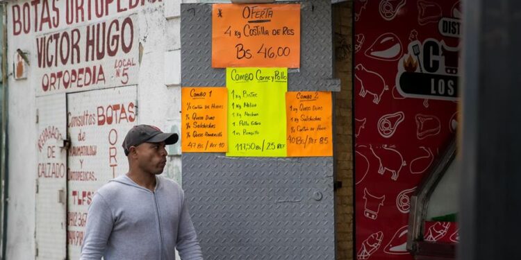 El bolívar, Vzla. Foto EFE MIGUEL GUTIERREZ