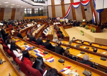 La Cámara de Senadores de Paraguay. Foto de archivo.