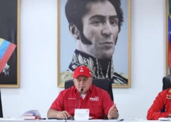 Diosdado Cabello. Foto Con el Mazo.