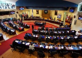 Parlamento de El Salvador. Foto de archivo.