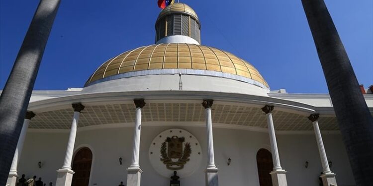 Asamblea Nacional. Foto de archivo.