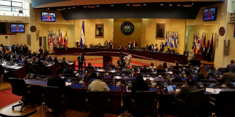 El Congreso de El Salvador. Foto de archivo.