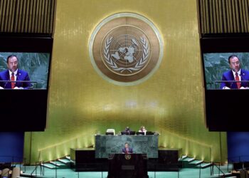 Venezuelan Foreign Minister Yvan Gil Pinto addresses the 78th United Nations General Assembly at UN headquarters in New York City on September 23, 2023. (Photo by Leonardo Munoz / AFP)