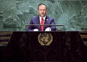 Venezuelan Foreign Minister Yvan Gil Pinto addresses the 78th United Nations General Assembly at UN headquarters in New York City on September 23, 2023. (Photo by Leonardo Munoz / AFP)