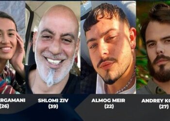 Noa Argamani (26), Almog Meir Jan (22), Andrey Kozlov (27) y Shlomi Ziv (39).