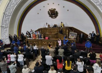 Jorge Rodríguez. Foto @Asamblea_Ven