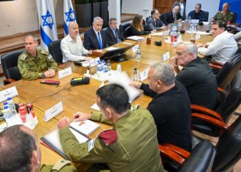 El primer ministro, Benjamín Netanyahu, con su gabinete en una foto de archivo (EFE/Oficina del primer ministro)